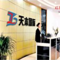 ���H�Ƽ��lչ�����������޹�˾