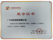 �V�|��Ǭ�ə���aչʾ�C��