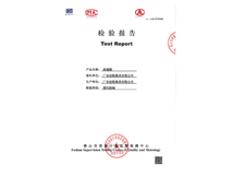 ��Ǭ��s�ݙz�y���