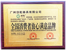 ȫ�����M�߷���Ʒ���C�� (��Ǭ�ݾ�)