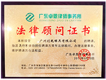 ������C�� (��Ǭ�ݾ�)