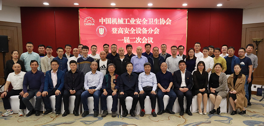 �Ї�(gu��)�Ǹ߅f(xi��)��(hu��)