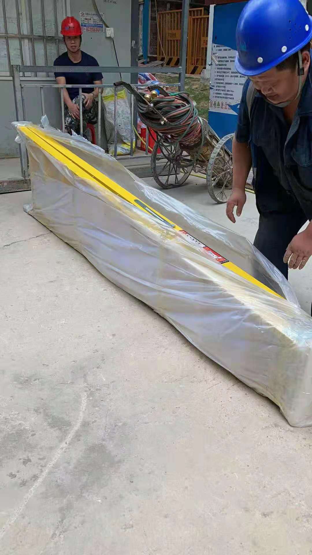 �^����ȫ��