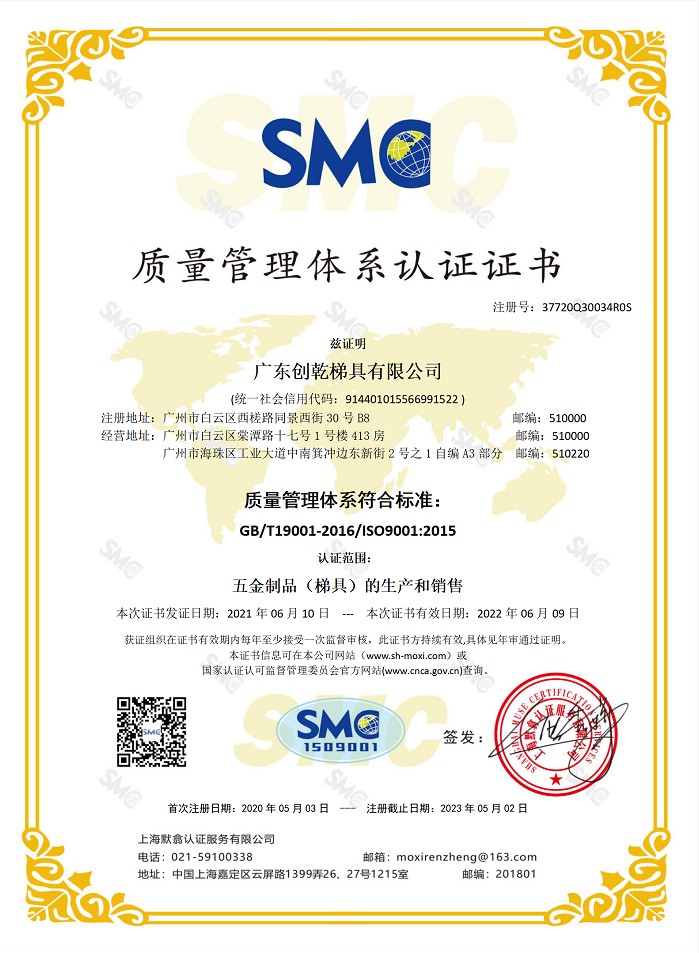 ��Ǭ�ݾ߫@�á��|�������wϵ�J�C�C����