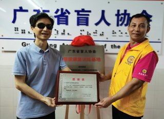 獅子會(huì)隊(duì)長(zhǎng)程云:視障人士開啟“烹飪之旅”